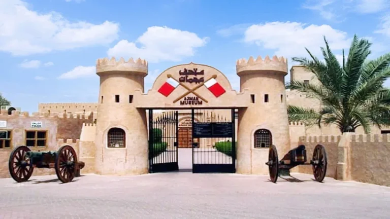 Emirate's Foremost Museum-Ajman National Museum